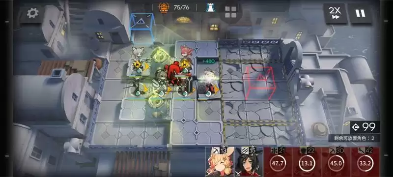 明日方舟突袭SV-EX全关卡通关阵容推荐