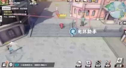 航海王热血航线珍藏的饮料任务完成攻略