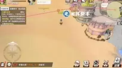 航海王热血航线珍藏的饮料任务完成攻略