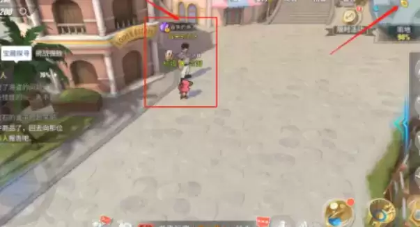 航海王热血航线雨地宝藏探寻冒失的商人攻略