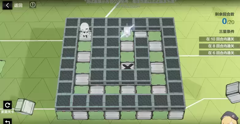 战双帕弥什夺宝迷踪玩法攻略及奖励一览