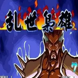 三国战纪