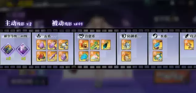 奇门之上无极幻境猴王打法攻略分享