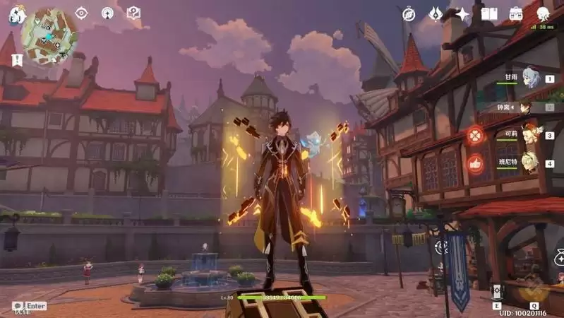 原神吉盖克斯在哪里?风行迷踪吉盖克斯位置大全图片2