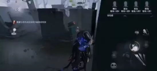 第五人格小提琴家玩法介绍