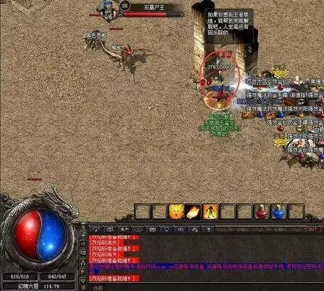 遇到《无忧传奇》稀有boss时打不过怎么办_2 遇到《无忧传奇》稀有boss时打不过怎么办