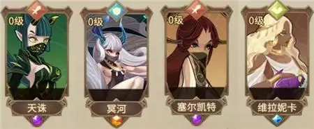 灵魂宝戒毒队怎么玩