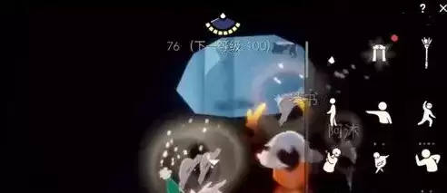 光遇集结季第五个任务怎么做4