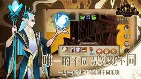 灵魂宝戒四小强怎么用