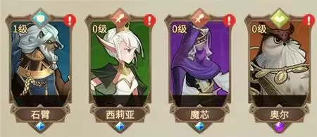 灵魂宝戒初始队伍怎么搭配