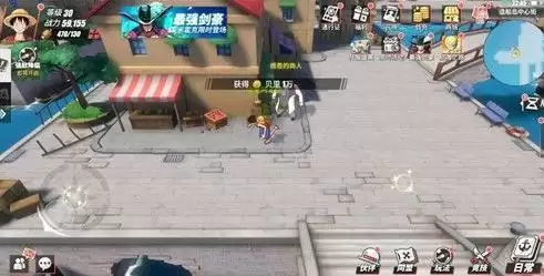 航海王热血航线造船岛探索怎么完成4