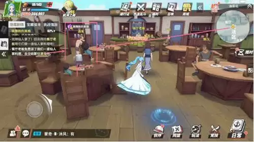 航海王热血航线跳舞粉的真相怎么完成