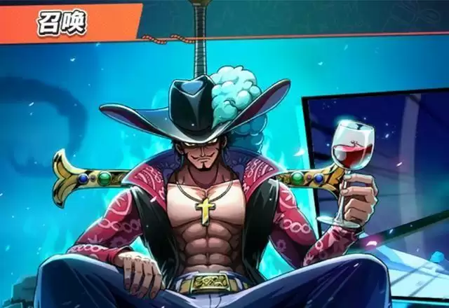 航海王热血航线110抽在哪领？110抽礼包兑换码最新大全图片1