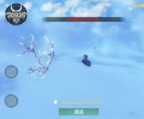 妄想山海万年异兽解封攻略