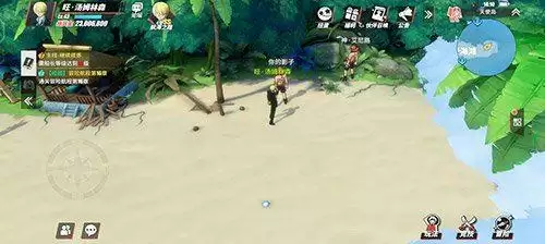 《航海王热血航线》沙滩上最大的一颗椰树宝藏位置介绍