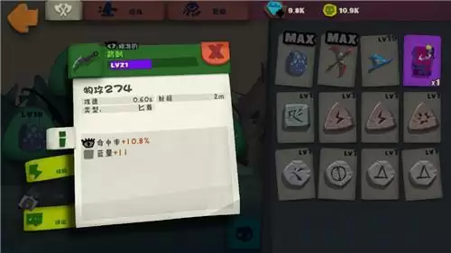 独奏骑士最强流派玩法攻略分享