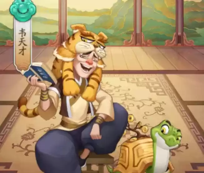 我是大东家前期门客选择推荐