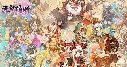 无双萌将50连抽兑换码大全分享