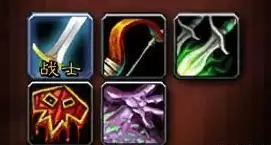 魔兽70级兽人可选职业_2 魔兽70级兽人可选职业