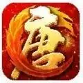 大唐无双