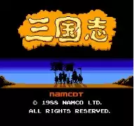 fc三国志1