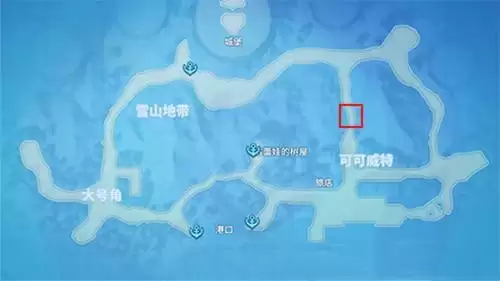 航海王热血航线可可威特饭店老板娘在什么位置