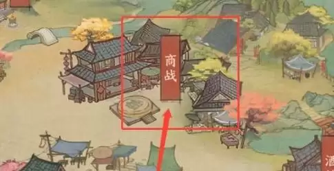 叫我大掌柜怎么打商战