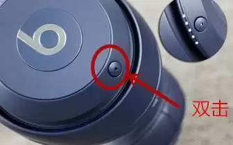 beats studio3降噪功能开启方法