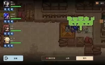 《坎公骑冠剑》噩梦2-3全收集攻略