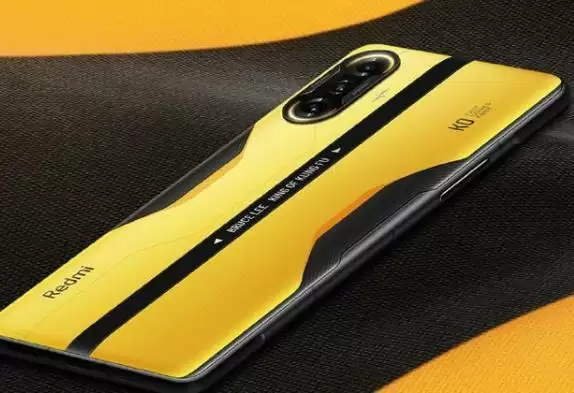 红米k40李小龙特别版价格介绍