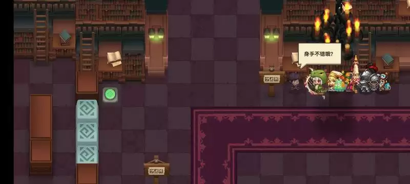 《坎公骑冠剑》3-1黄水晶位置介绍