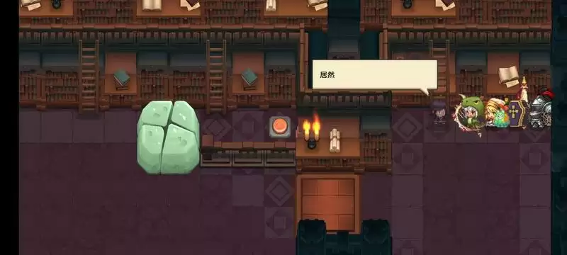 《坎公骑冠剑》3-1黄水晶位置介绍