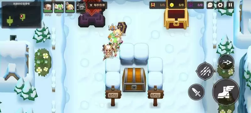 《坎公骑冠剑》挡路的巨型雪怪支线攻略