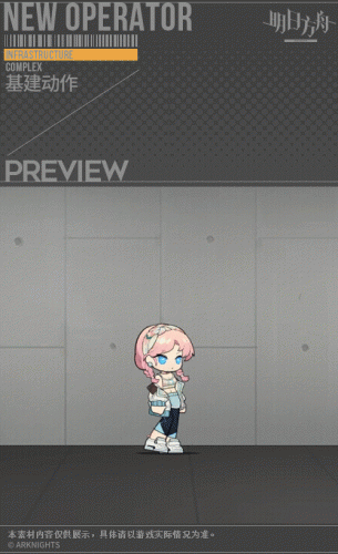 明日方舟蓝毒浅滩律动皮肤怎么样 明日方舟蓝毒浅滩律动皮肤外观预览 明日方舟蓝毒浅滩律动皮肤怎么样 明日方舟蓝毒浅滩律动皮肤外观预览