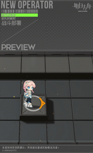 明日方舟蓝毒浅滩律动皮肤怎么样 明日方舟蓝毒浅滩律动皮肤外观预览 明日方舟蓝毒浅滩律动皮肤怎么样 明日方舟蓝毒浅滩律动皮肤外观预览