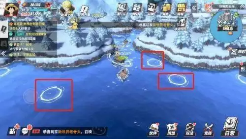 航海王热血航线黄金匕首获得攻略 黄金匕首怎么获得 航海王热血航线黄金匕首怎么获得