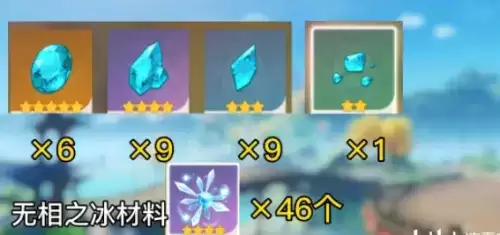 原神优菈天赋突破材料需要多少 原神优菈天赋突破材料全需求一览 原神优菈天赋突破材料需要多少 原神优菈天赋突破材料全需求一览