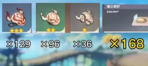 原神优菈天赋突破材料需要多少 原神优菈天赋突破材料全需求一览 原神优菈天赋突破材料需要多少 原神优菈天赋突破材料全需求一览