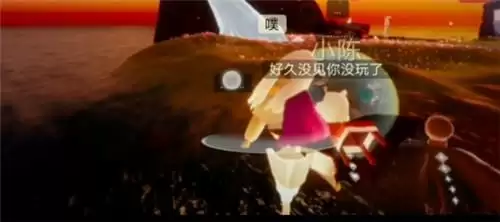 光遇火炬有哪些作用