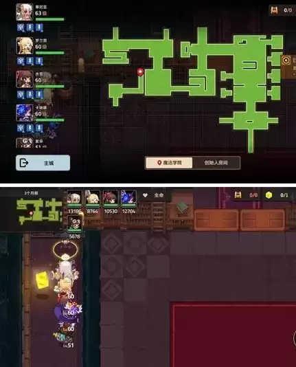 《坎公骑冠剑》噩梦3-1全收集攻略