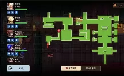 《坎公骑冠剑》噩梦3-1全收集攻略