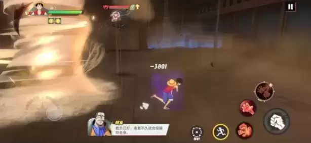 《航海王热血航线》副本14-2通关攻略