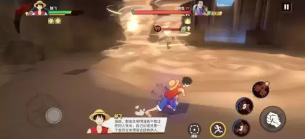 《航海王热血航线》副本14-2通关攻略