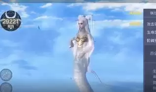 妄想山海白娘子进化丹材料是什么