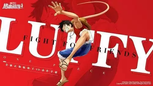 航海王热血航线张大仙事件补偿兑换码是什么?张大仙事件补偿兑换码大全图片1