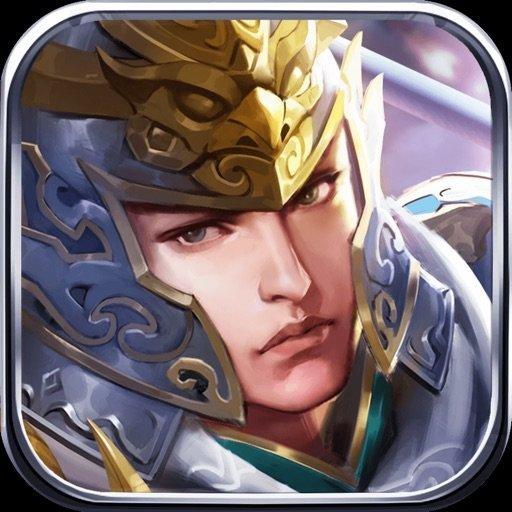 逍遥三国