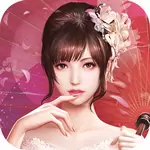 放置姬传正式