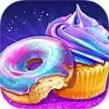 星空甜品制作