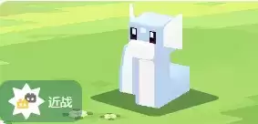 宝可梦大探险迷你龙进化条件及招式技能一览