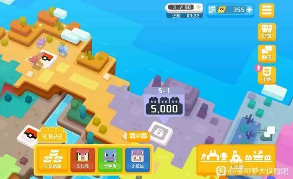 宝可梦大探险银锅怎么获取?新手前期快速拿银锅攻略大全图片2